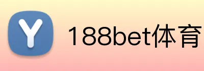 188bet体育 Logo