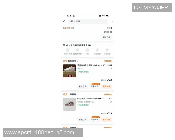 球鞋媒体曝光詹姆斯众多未发售Sample鞋款引发球迷热议 球鞋媒体曝光詹姆斯众多未发售Sample鞋款引发球迷热议